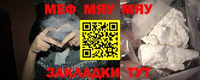 apvp Пугачёв