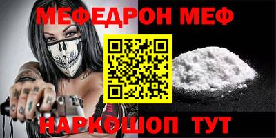 кокаин колумбия Пыть-Ях
