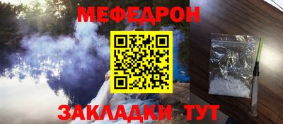 кокаин перу Пушкино