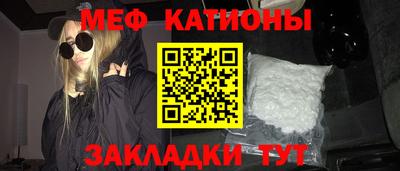 кокаин колумбия Пыть-Ях