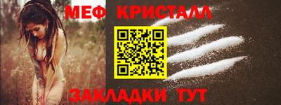 кокаин перу Пушкино