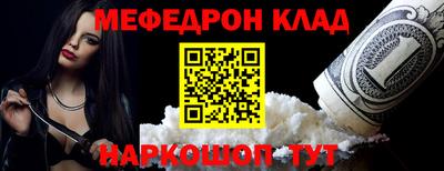 кокаин перу Пушкино