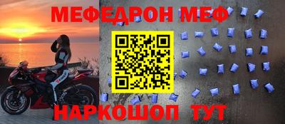 кокаин перу Пушкино