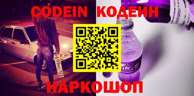 apvp Пугачёв