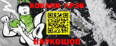 apvp Пугачёв