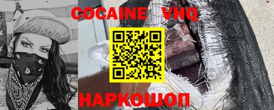 apvp Пугачёв