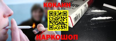 apvp Пугачёв