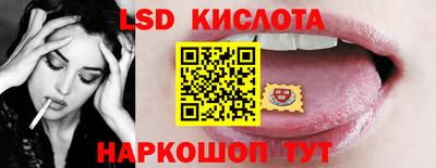 кокаин колумбия Пыть-Ях
