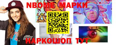 дурь Рузаевка