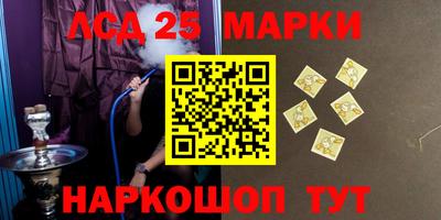 кокаин колумбия Пыть-Ях
