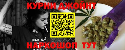 кокаин колумбия Пыть-Ях