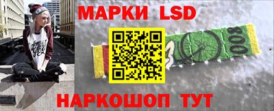 кокаин колумбия Пыть-Ях