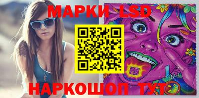 кокаин колумбия Пыть-Ях