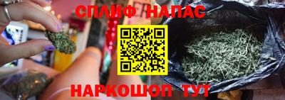 кокаин колумбия Пыть-Ях
