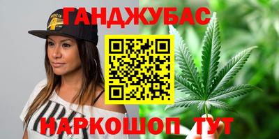 кокаин колумбия Пыть-Ях