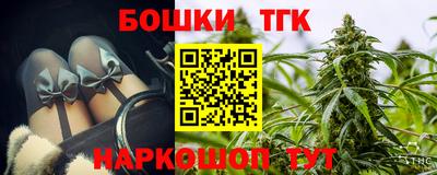 apvp Пугачёв