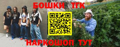 кокаин перу Пушкино