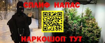 кокаин перу Пушкино