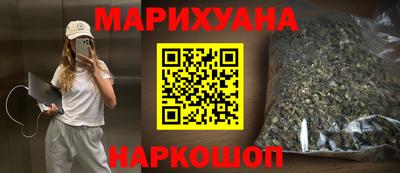 кокаин колумбия Пыть-Ях
