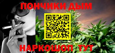 apvp Пугачёв