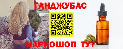 кокаин колумбия Пыть-Ях