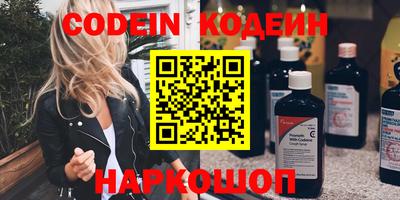 кокаин колумбия Пыть-Ях