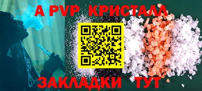 кокаин колумбия Пыть-Ях
