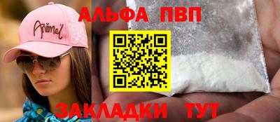 кокаин колумбия Пыть-Ях