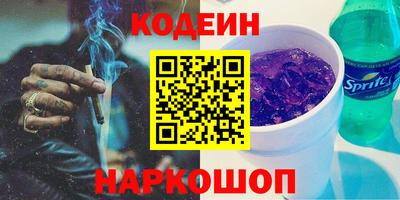 apvp Пугачёв