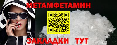 кокаин колумбия Пыть-Ях