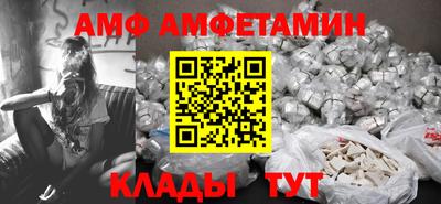 кокаин перу Пушкино