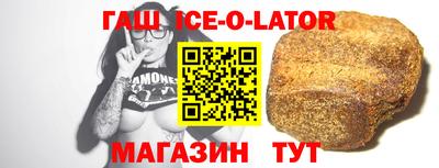 кокаин перу Пушкино
