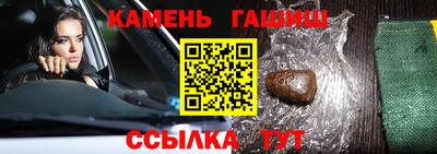 кокаин перу Пушкино