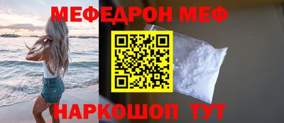 кокаин колумбия Пыть-Ях